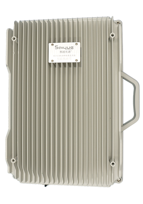 滨湖单频/双频/三频/四频/五频电信级无线直放站