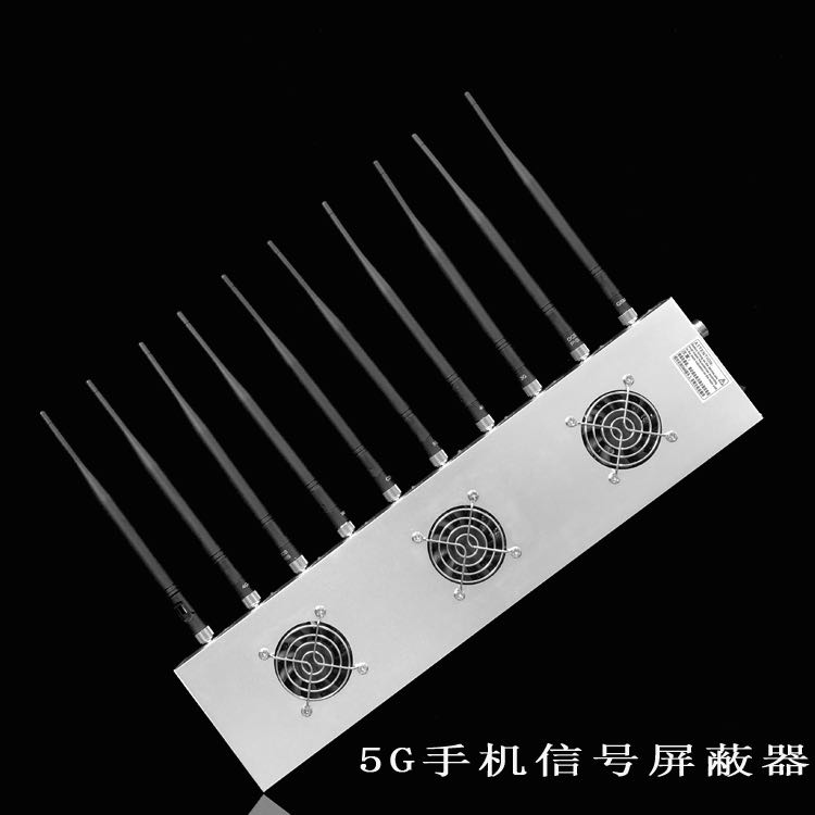 滨湖外置10天线移动通信干扰器