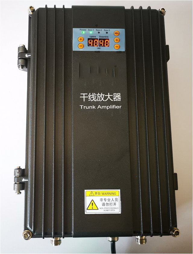  滨湖FM调频广播双向干线放大器